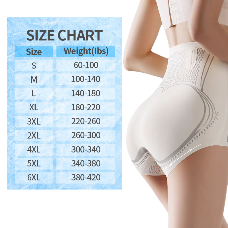 [✨Official Brand Store]2024 PEARLMOON™ Ice Silk Ion Fiber Repair Shaping Shorts